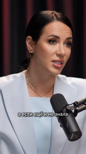 Ошибка женщины, которая разрушает брак смотреть онлайн