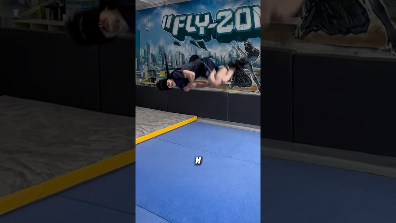 Делаю ЗАДНИЙ ВИНТ ВСЛЕПУЮ #parkour #tricks #flip #acrobatics смотреть онлайн