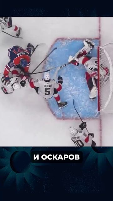 БОБРОВСКИЙ - ГЛАВНЫЙ РУССКИЙ ВРАТАРЬ НХЛ? смотреть онлайн