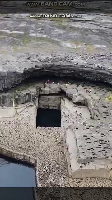 Таинственный портал Инишмор смотреть онлайн