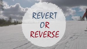 Ревёрт или реверс