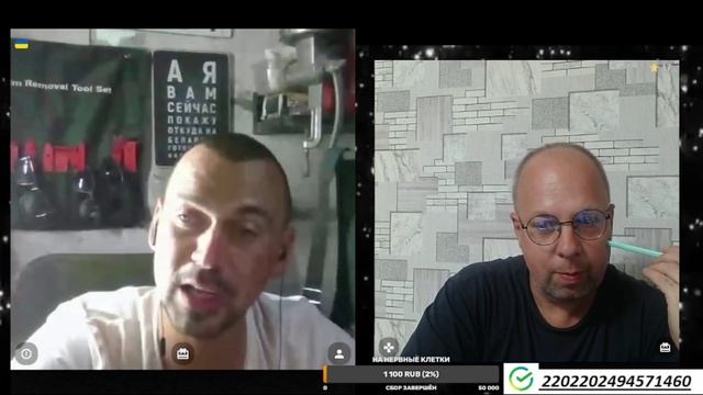 НАРЕЗОЧКА смотреть онлайн