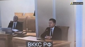 ВККС РФ 15.09.2025 рекомендовала Краснова Председателем ВС РФ