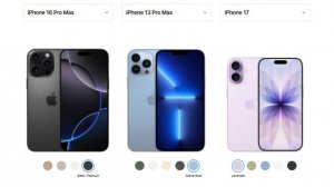 СРАВНЕНИЕ IPhone 16 PRO MAX  / 17 / 13 PRO MAX !? / CТОИТ ЛИ МЕНЯТЬ ТЕЛЕФОН? / ЧТО ВЫБРАТЬ?