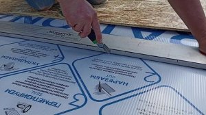 Постройка тира | c 25 июня по 17 июля 2024 | Кандрыкуль 2024