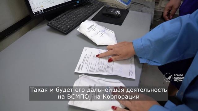 Я твой наставник - Алёна Помаз смотреть онлайн