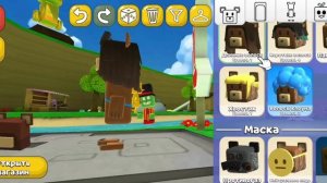 делаю скин для "*ДЕВОЧКИ*" в супер беар эндвинч на (1 СЕНТЯБРЯ)