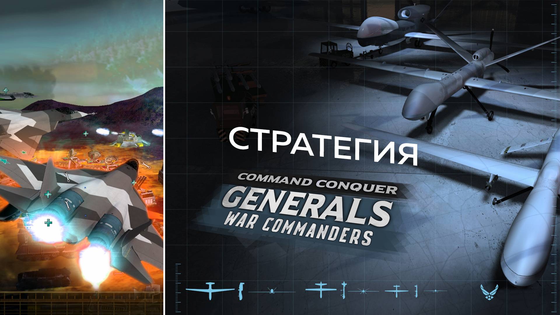 Что-то пошло не так, Draft начал бить союзника Druga и сбрасывать повышения | 13.09.2025 #929 смотреть онлайн