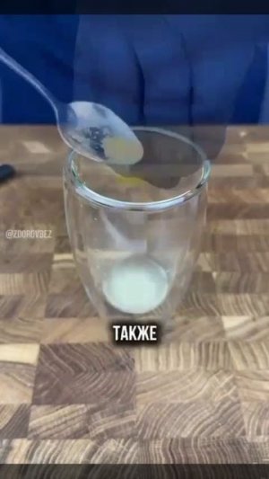 Натуральный метод против отёков!!!