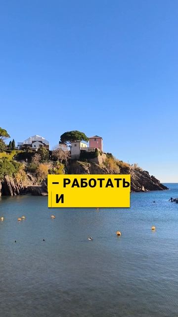 Хотите улучшить память и концентрацию?