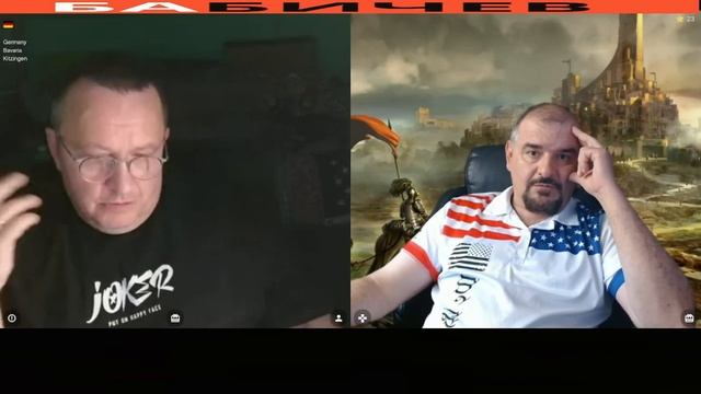 Послал же Бог "друзей" и "землячков" смотреть онлайн