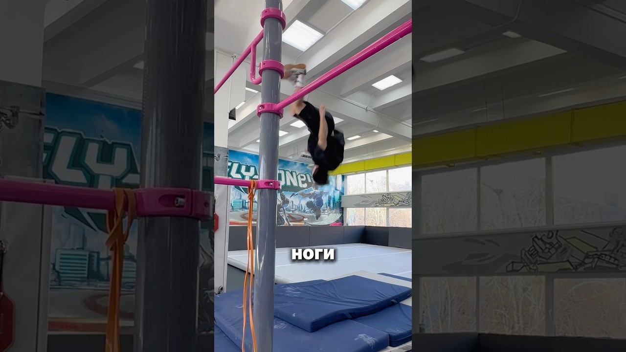 Doing a COUNTER FRONT 180 #parkour #tricks #workout #flip смотреть онлайн