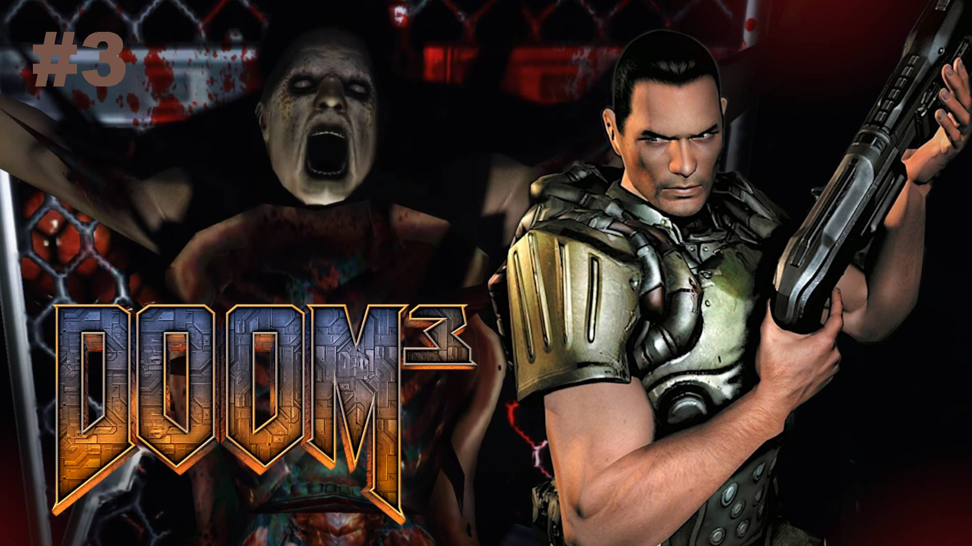 АЛЬФА СЕКТОР 2. DOOM 3 BFG: Edition ПРОХОЖДЕНИЕ #3