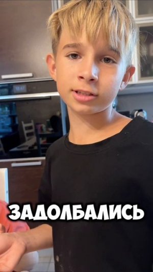 в Майнкрафт никто не играет 🤪