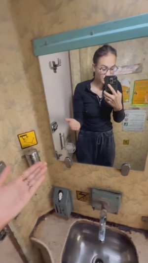 Не ожидала такого от индийского плацкарта