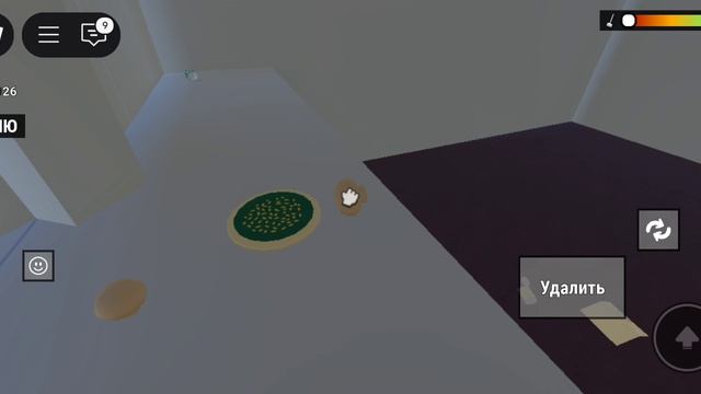 страдаю фигней