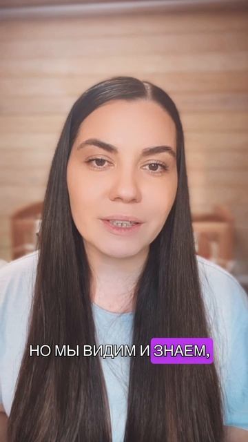 Я и моя команда на связи постоянно смотреть онлайн