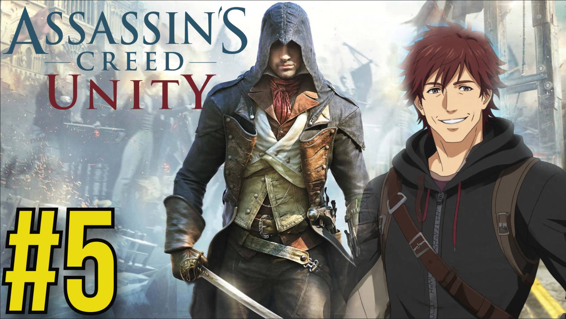 Assassin's Creed Unity Прохождение(2025) ч5 -