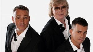 Иванушки International - Этажи / 2025