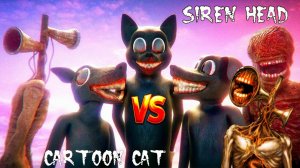 📢 СИРЕНОГОЛОВЫЙ 📢 - против КАРТУН КЭТА. SIREN HEAD vs CARTOON CAT.
