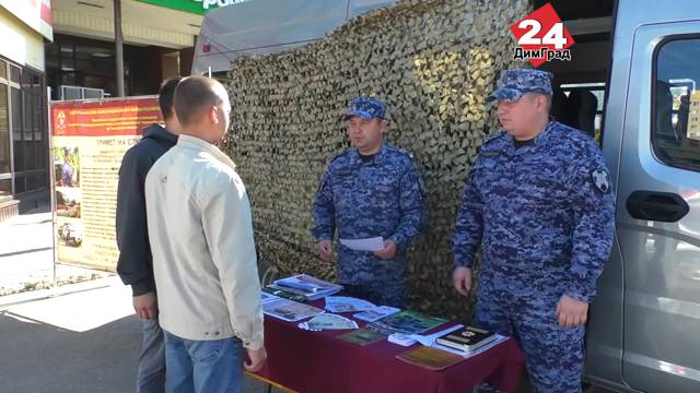 В Димитровграде развернули агитационный пункт смотреть онлайн