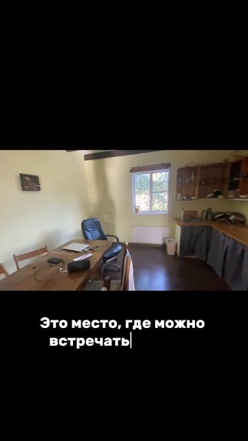 Продаётся уютный дом Московская область, Чеховский район, деревня Оксино смотреть онлайн