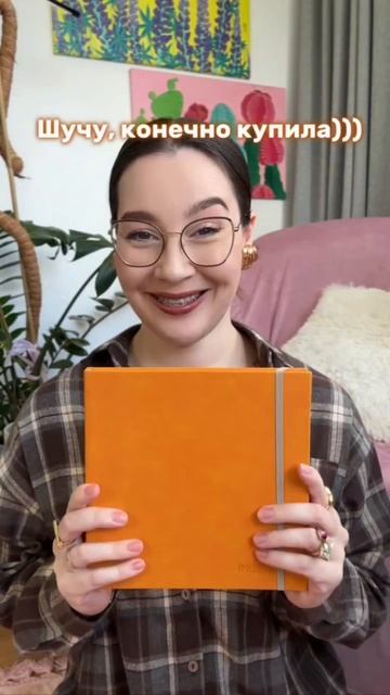 📚 А вы на этой неделе купили новый скетчбук? #dariart_юмор смотреть онлайн