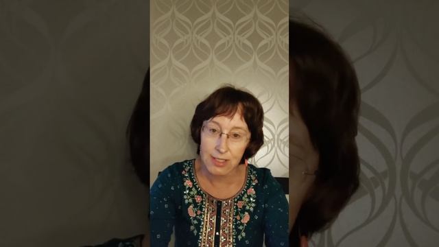 Как проходит консультация? Что в нее входит?