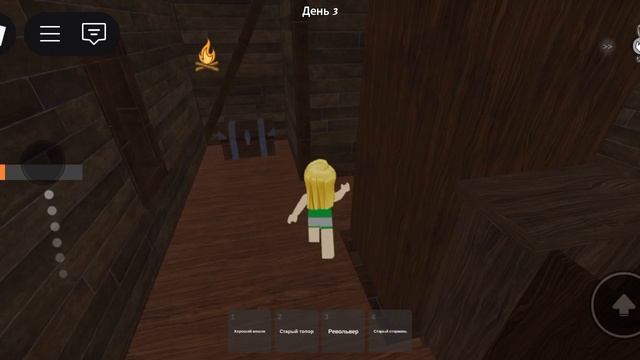 Roblox 99 ночей в лесу с WildLoki