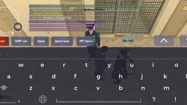 3594.mp4 смотреть онлайн
