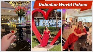 #3 Разве это ультра все включено? Dobedan World Palace Kemer 5*. Тихий Гала ужин 🫢Турция 2025