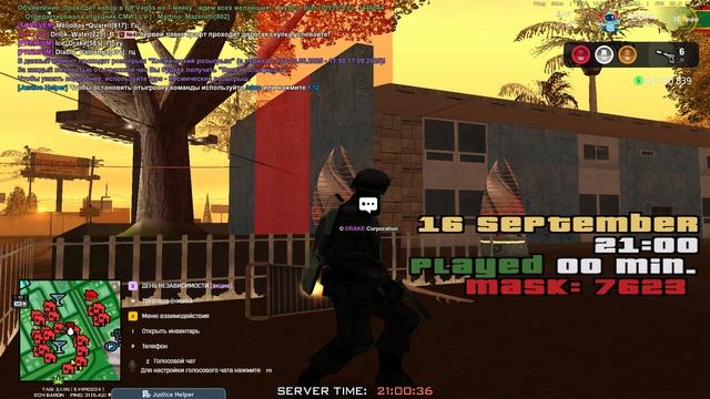 gta_sa 2025-09-16 20-59-56-91 смотреть онлайн