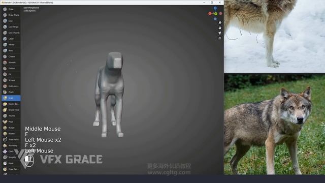 09 Big Shape Refinement смотреть онлайн