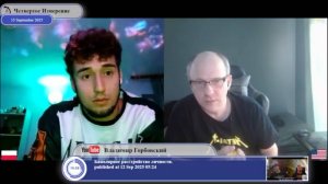 Львовяне уже могли быть в ЕС и НАТО, если бы не побеждали на майдане в 2014-ом...