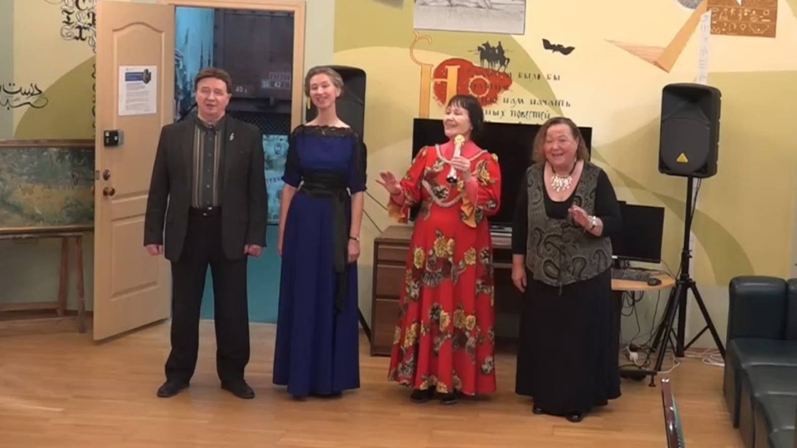 2025.09.13 Библиотека №42 | Концерт ко Дню города Москвы смотреть онлайн