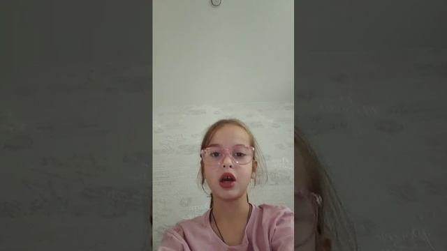 ..... смотреть онлайн