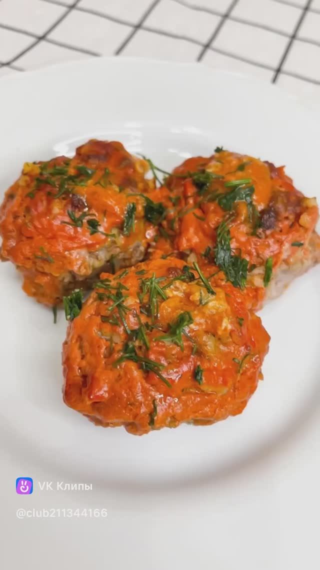 СОЧНЫЕ ТЕФТЕЛИ В ТОМАТНОМ СОУСЕ