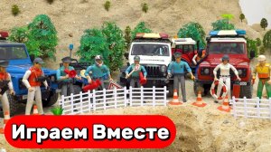 МУЛЬТИКИ ПРО МАШИНКИ ДЛЯ ДЕТЕЙ 🚓🚓 ИГРАЕМ В ПОЛИЦЕСКИЕ МАШИНКИ И ИГРУШКИ ИЗ МУЛЬТИКОВ ДЛЯ ДЕТЕЙ