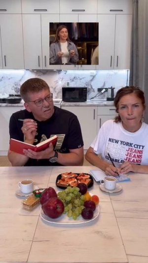 Так просто 🤣