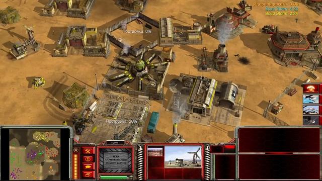 Cтратегия Генералы в модификации War Commanders 9.1.24 | 28.08.2025 #924 смотреть онлайн