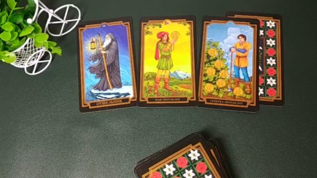 ПОЧЕМУ ОН НЕ МОЖЕТ МЕНЯ ЗАБЫТЬ? #ГАДАНИЕ онлайн смотреть онлайн