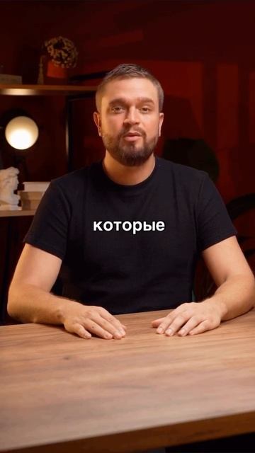 Хотите снимать Reels для продвижения бизнеса без студии и дорогого оборудования? 🎬