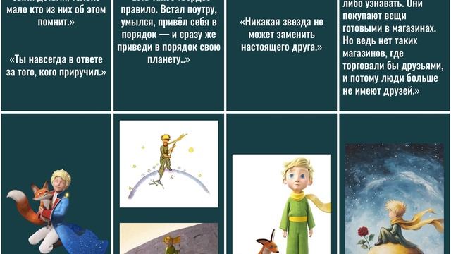 МП смотреть онлайн