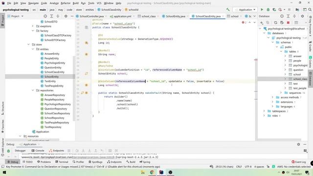 01. Стрим от 2021.03.19 на Spring+Java+PostgreSQL. 1 часть смотреть онлайн