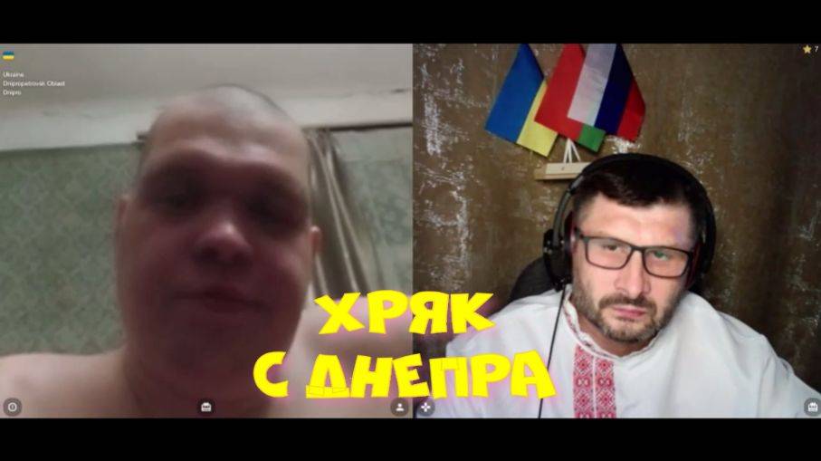 485. Хряк с Днепра. смотреть онлайн