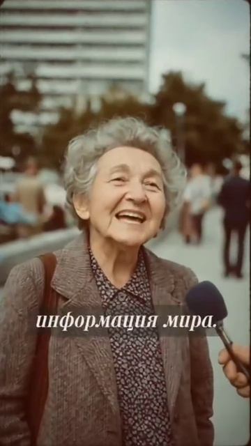 Бабуля из 1975-го смотреть онлайн