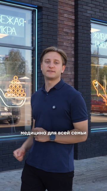 Инфраструктура Terra Vitae смотреть онлайн