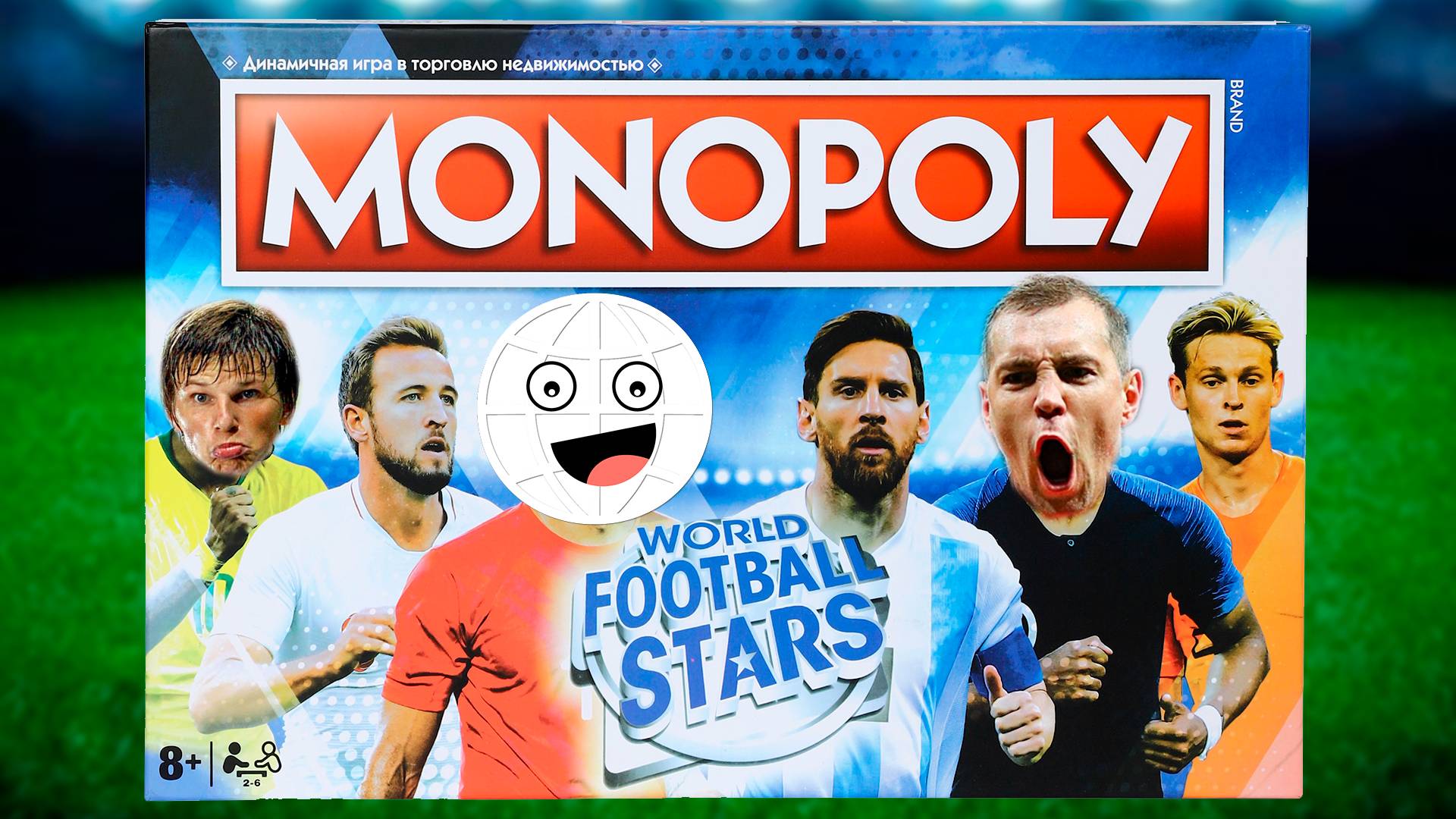 Монополия Звезды мирового футбола! Обзор и отзыв смотреть онлайн
