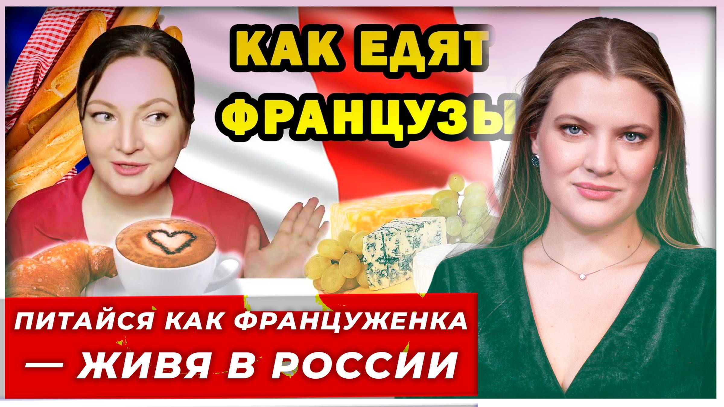 Холодильник скажет больше, чем новости|AfterShock.news