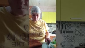 16-09-2025 🍞🍞🍞